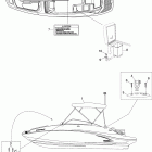 230 Challenger 310, 2x155 1503NA 09- bimini top