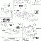 150 Speedster 155 (1503NA) Наклейки
