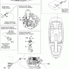 230 Wake SE 510, 2x255 1503HO Электрика 2