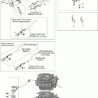 210 Wake 310, 2x155 1503NA ETC Электрика 2