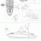 230 Challenger SE 430, 2x215 1503SCIC 09- bimini top without tower