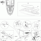 230 Wake SE 510, 2x255 1503HO 09- tower and bimini top
