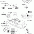 205 Utopia SE, 2 x 155 NA Наклейки