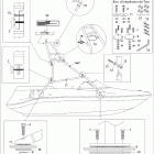205 Utopia SE, 2 x 155 NA 09- tower