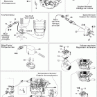 200 Speedster, 2 x 215 SCIC Электрика 2