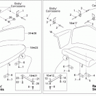 Speedster Wake, 2 x 215 SCIC Сидение 1
