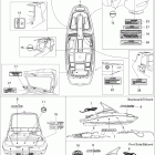 230 Wake, 2 x 215 SCIC Наклейки