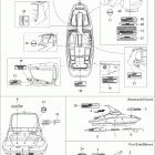 Challenger 230WAKE 215 SCIC Наклейки