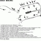 Speedster WAKE 215IC Жгут проводов двигателя