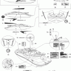 Speedster 200 155NA Наклейки