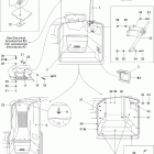 Islandia 220 09- portable toilet