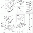 Challenger CS, Edition 2 Электрика 2