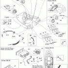 Utopia 205, Edition 2 Электрика 2