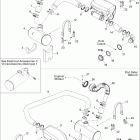 Utopia 205, Edition 2 Глушитель