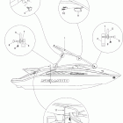 Speedster 200 Twin 4-TEC SC 09- tower