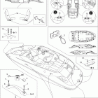 Challenger 180 4-TEC SC 09- body and accessories