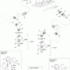 Utopia 205 Глушитель