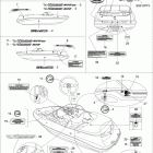 Utopia 205 Наклейки
