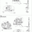 Challenger 2000 240 EFI/250 Optimax Масляная система