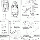 Utopia 185 Электрика 1