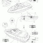 Utopia 185 Наклейки