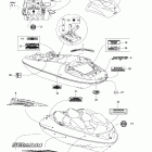 Speedster, 5700 Наклейки