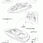 Utopia, 200 Optimax Наклейки