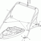 AR230 HO-SRT1100BE Дуга для Wakeboard