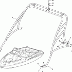 AR230-SRT1000B-C/SRT1000BC- Дуга для Wakeboard