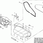 XR1800-XRT1200Y Рулевой отсек