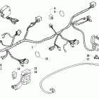 300 DVX Electrical and wiring harness assembly