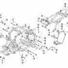 300 DVX Frame, taillight, and related parts assembly