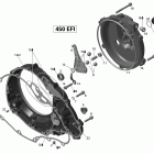 DS 450 EFI 01- clutch cover