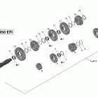 DS 450 EFI 05- gear box