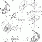 Renegade 800R EFI, Xxc Кузов 1