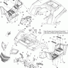 Outlander Max 400 EFI Кузов 1