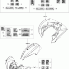 Renegade 800R EFI, Xxc Крыло и центральная панель