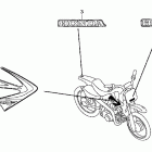 CRF50F Наклейки Полосы