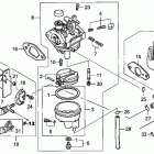 HS520K1 ASA SNOW BLOWER, USA, VIN# SZBG-6100001 Карбюратор