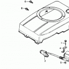 HR214 SXA#2 LAWN MOWER, USA, VIN# HR214-6235981 Fan Cover