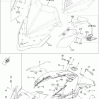 GSX LE 600HO ETEC XP Стекло ветровое и консоль