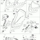 GSX LE & SE 1200 XR Стекло ветровое и консоль