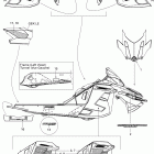 GSX LE & SE 1200 XR Наклейки LE