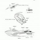 Ultra 300x (JT1500-HBFA) Decals(red)(hbfa)