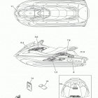 VXS VX1800K Наклейки