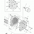 VXR VX1800AK Масляный картер