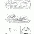 VXR VX1800AK Наклейки