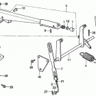 HT3810 SA LAWN TRACTOR, JPN, VIN# HT3810-5000034 TO HT3810-5099999 Height Adjusting Lever