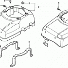 H2013HK1 SAC LAWN TRACTOR, USA, VIN# MZBF-6100001 Fan Cover