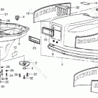 BF75Z SA Oil Case + Engine Cover